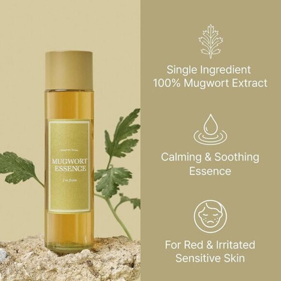 I'm From Mugwort Essence 160ml - Picture 2 of 5